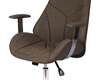 UZAY OFFICE CHAIR